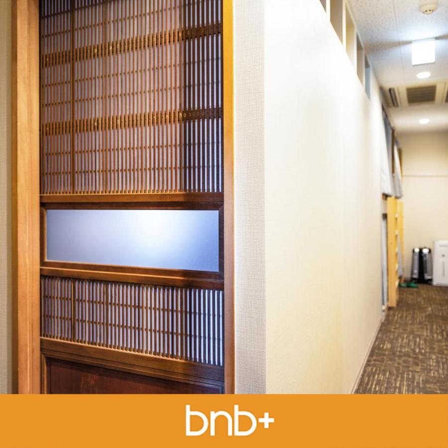 Bnb+ Asakusa Kuramae Токио Екстериор снимка
